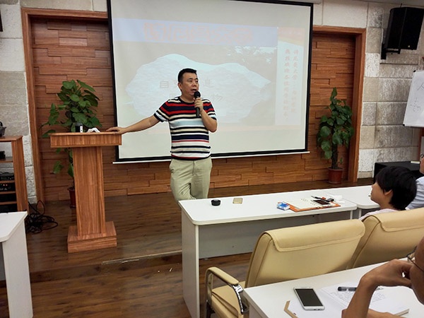 番禺詩尼曼家居詩尼曼大學(xué)